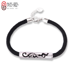 倾爱中国风 925纯银龙款手链 生肖 银饰品 本命年新年创意礼品