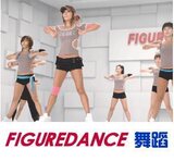 taobao english 12374758374