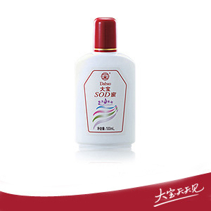 88包邮 大宝SOD蜜165+35ml专柜正品 保湿补水乳液凝露 销量第一