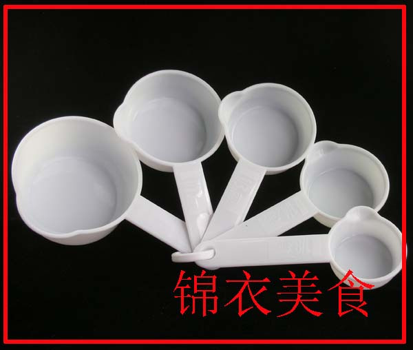 全新正品 清仓 5个装塑料量杯组合 5件套量杯套装 75克在类目 厨房/烹饪用具, 烧烤/烘焙用具, 烘培DIY器具, 量勺中 - 来自Buy2taobao.com提供专业的淘宝代购服务