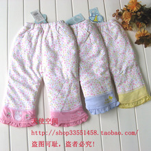 2012春 正品波波龙408碎花薄棉裤66-80码 4折特价疯抢