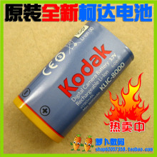 ԭװ�´�KLIC-8000 Z612 Z712 Z812 Z1012 Z1015 IS���