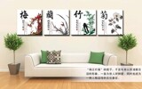 正品专卖 卡卡 十字绣梅兰竹菊 四联画 新款大幅客厅大画风景系列
