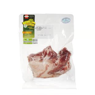  沱沱工社 荷美尔有机前尖 500g/袋 限北京六环内购买