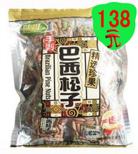 4�»� ½���ְ��������� 500g С��װ ����ֱ�������ؼ����� �ؼ�