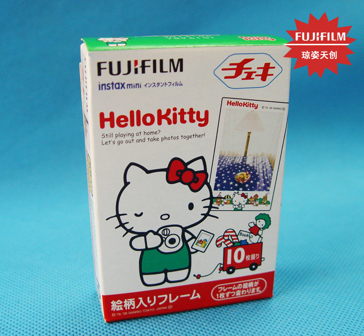 富士FUJIFILM mini7S mini25 拍立得相机相纸花边卡通KITTY胶卷