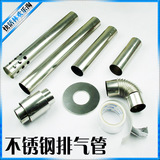 taobao english 6051723813