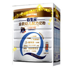 合生元金装婴儿配方奶粉3段900g(1-3岁)