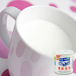  雀巢鹰唛炼乳 炼奶 350g*3罐 早餐 面包 糖水必备之王 新包装特价
