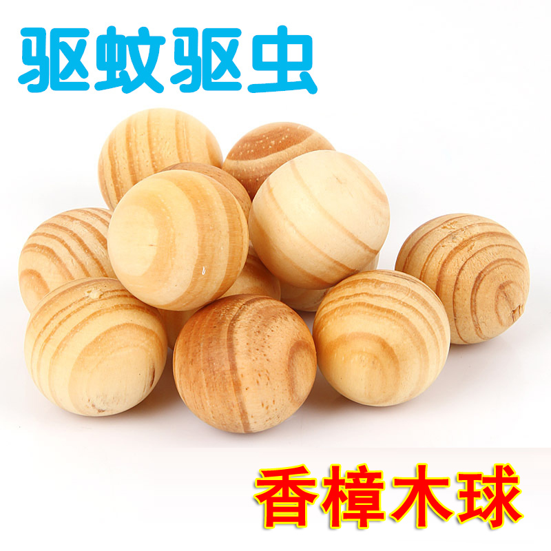 aromatic Clothing Deodorization camphor ball household wardrobe Insect Antifungal Pest control Moth proofing aromatic Cockroach Moisture-proofin the Home Daily , Deworming supplies , Mold decay category - from Buy2taobao.com to provide professional Taobao agent buy service