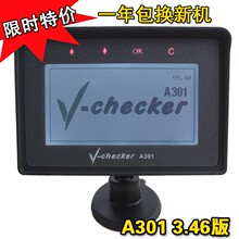 特价正品 V-checker A301汽车多功能OBD行车电脑/油耗仪 免安装