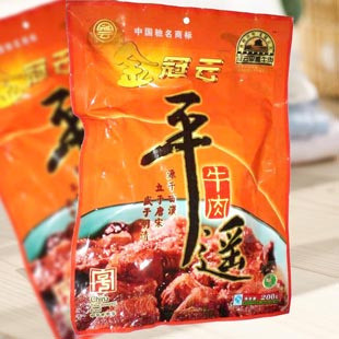  正品 热卖食品 零食特产肉类熟食-金冠云平遥牛肉（200克）