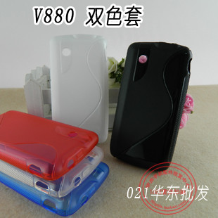 <span class=H>ZTE</span><span class=H>中兴</span> <span class=H>V</span><span class=H>880</span>双色套 <span class=H>手机</span>套 u<span class=H>880</span> N<span class=H>880</span>清水套 S纹套 太极套