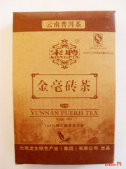 2006年金毫普洱茶