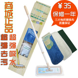 涤太太拖把 平板木地板 除尘 静电拖布 旋转神奇平板拖把保修一年