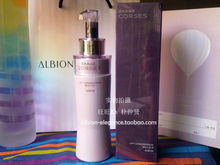 ����Ʒ�ؼۡ�Albion�Ķ���/�±Ⱥ� ���ӯ�������͸��Һ200g