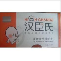 【现货 2盒176】 汉臣氏益生菌30袋装 有防伪