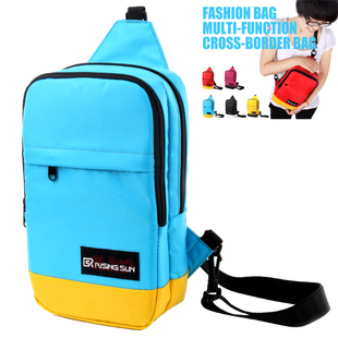  特价时尚撞色双肩小背包女单肩包小包袋运动包潮韩版胸包潮女包包