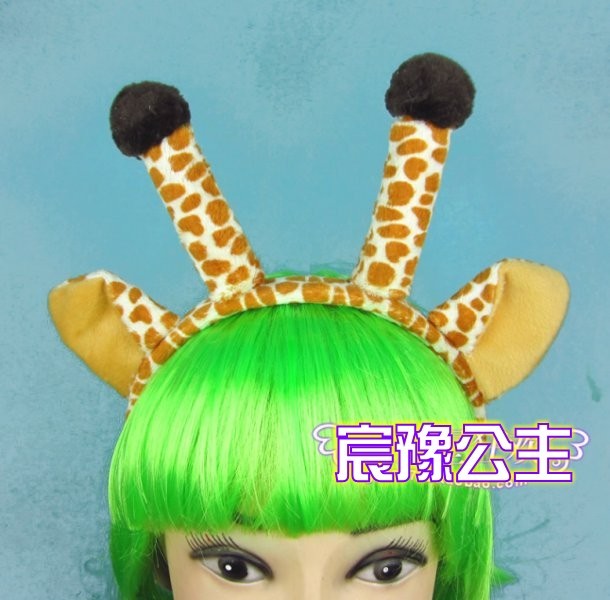 61 perform Fawn Headdress children Cartoon animal Headdress Card issuance Giraffe Headdress Giraffe Hair hoopin the Play mode/Anime/Periphery/cos/Board games , Meet/Magic Supplies , Gathering tools/Decoration , Gathering decorative headband category - from Buy2taobao.com to provide professional Taobao agent buy service