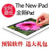 taobao english 14049505924