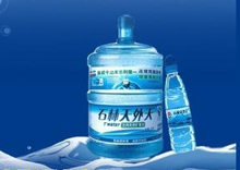 石林天外天矿泉水水票 天外天水票 18.9L水票 现票
