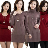 淘宝精品商城<em>毛</em>衣裙春装新款 新款女装毛衣裙