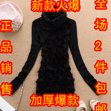淘金币2011大热雪纺立体玫瑰花朵网纱堆堆领长袖打底衫