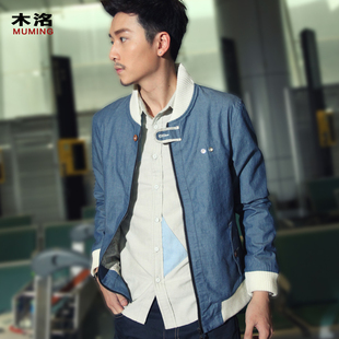  春秋装新款时尚韩版男士休闲修身夹克 潮男薄夹克外套 JV186