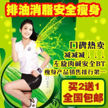 [B2]��2��1 ����������ҩ ����ҩ�������а� ��������û��Ƽ� 