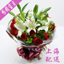 上海鲜花同城速递市区快递静安虹口松江徐汇浦东长宁区鲜花店送花