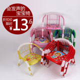 taobao english 12750393385