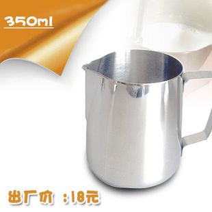 爱立登中老年男装<em>毛衣</em> 爸爸冬装羊毛衫 <em>男款老</em>