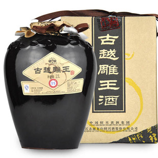  绍兴黄酒 古越龙山 古越雕王 太雕 2.5L  花雕 女儿红