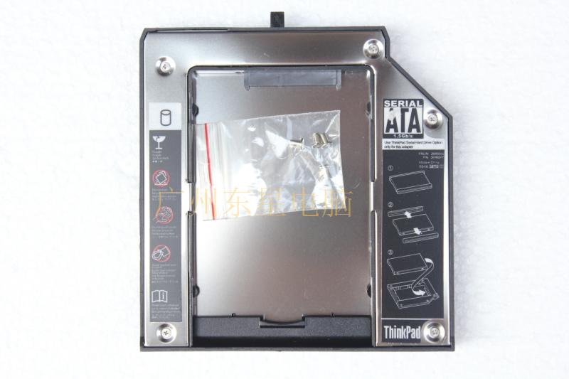 IBM thinkpad T400S T400 T410 W500 Optical drive SATA Hard drive baysin the 3C Digital Accessories, Laptop Accessories , Laptop Parts category - from Buy2taobao.com to provide professional Taobao agent buy service