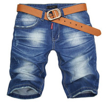 dsquared2 2012夏装新品 男薄短裤 磨白磨破全棉牛仔短裤 五分裤