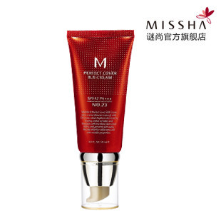 Missha/谜尚 红BB 霜 防晒 裸妆 遮瑕强 正品全球销量NO.1