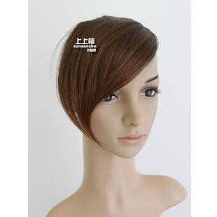 Comb inclined fringe wigs wig long diagonal fringe fringe