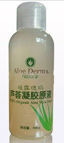 2ƿ�����ʡ��¶����«������ԭҺ/«��ԭҺ/«ˮ110ml ��һ��ʮ �۸�:15.00