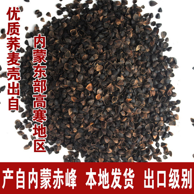 ���ɹ��������ͷ �й���õ������������������� �۸�:5.00