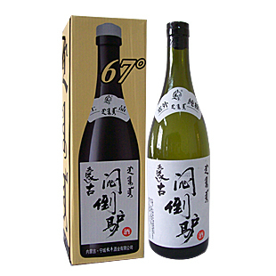  内蒙古牧牛绊马索67度精品闷倒驴750ML 纯粮高度草原白酒 秒杀36