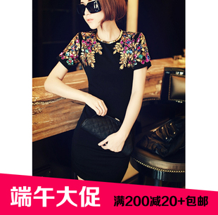 <em>首页</em>-<em>姐妹淘</em>私家衣橱 高端-淘宝网