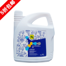 康普顿正品 机油 润滑油 合成机油SJ 15W-40 纳米陶瓷汽油 4L