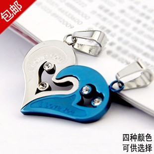  韩版 可刻字 情侣饰品 创意拼接爱心形吊坠 钛钢情侣项链 一对价