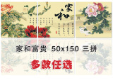taobao english 12760785955