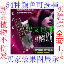 2֧������Ʒŷ����Ⱦ�����˿Ө��ֲ��Ⱦ�����͹���