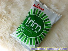 �ؼ�������Anchor������֬�̷�ţ��1KG��װԭװ������Ʒ