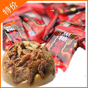  金冠黑糖话梅糖 结婚喜糖 金冠话梅 500g散称糖果 特价不包邮