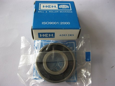 HCH高速轴承6200-2RS 6201-2RS 6202-2RS