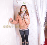 taobao english 14011239311