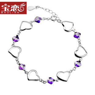  宝恋 新品 奢华奥地利紫水晶925纯银心扉手链女 韩版时尚 包邮